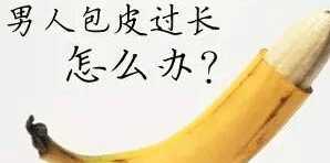 ��Ƥ��������Ǯ