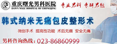 ��Ƥ����ʱ��