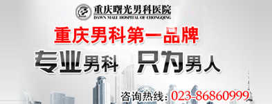 ǰ�����ױ���֢״