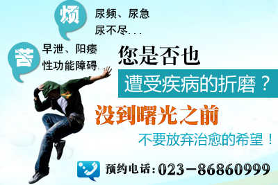 ��������п�ҽԺ