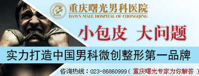 ��Ƥ������Σ��