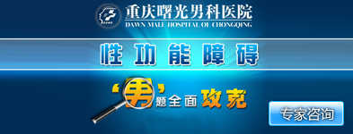 ��������п�ҽԺ