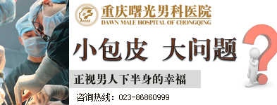 ��Ƥ������֢״