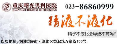 ��Һ��Һ����Σ��