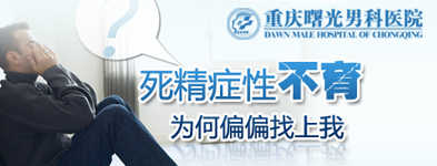 ��������п�ҽԺ