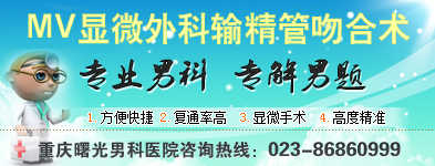 ��������п�ҽԺ