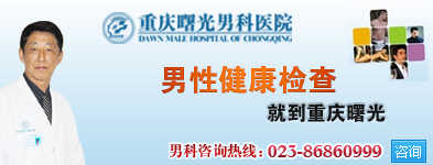 ǰ�����׵ļ��