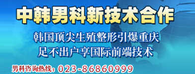 ��������п�ҽԺ