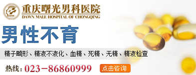 ��������п�ҽԺ