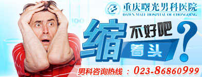 ��Ƥ������Σ��