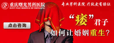 ��������п�ҽԺ