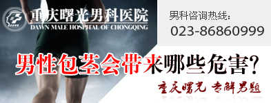 ��������п�ҽԺ