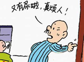 ��������п�ҽԺ