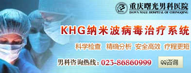 ��������п�ҽԺ