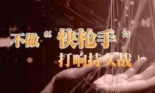 ��������п�ҽԺ