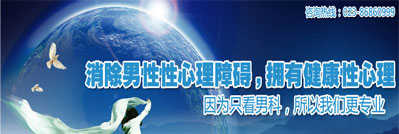 ��������п�ҽԺ