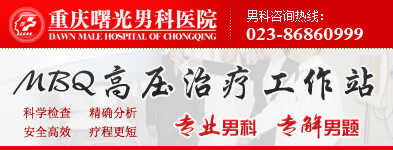 ��������п�ҽԺ