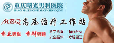 ��������п�ҽԺ