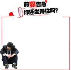 ��������п�ҽԺ