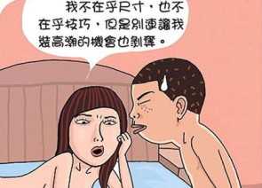 ��������п�ҽԺ