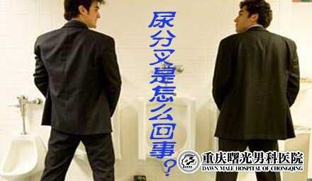 ��������п�ҽԺ