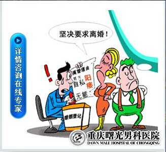 ��������п�ҽԺ