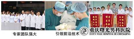 ��������п�ҽԺ