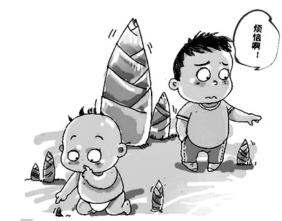 ��Ƥ����Σ����������