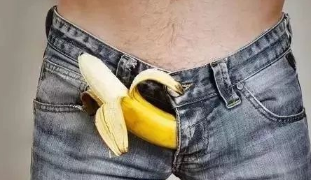 ʲô��������Ƥ��������