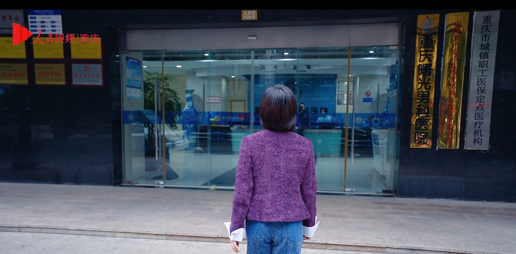 体验贴心服务,睾丸炎医院选址指南