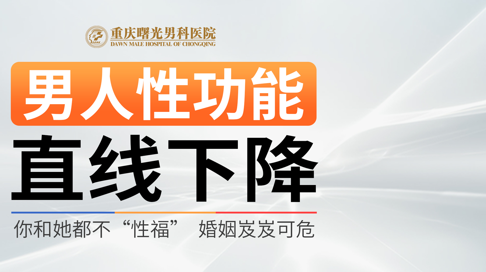 ��й����ָ�ϣ��㲻�ɴ����Ĺؼ�����