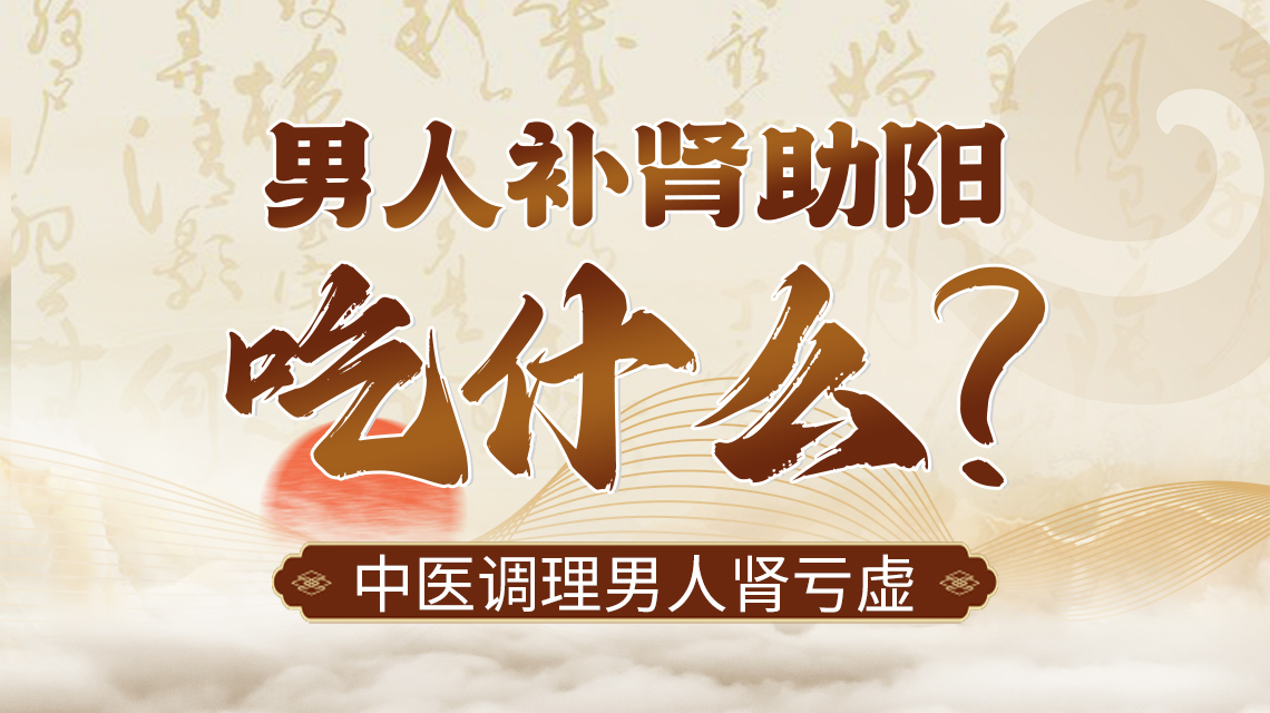 早泄不再是困扰,如何找到适合你的解决方案