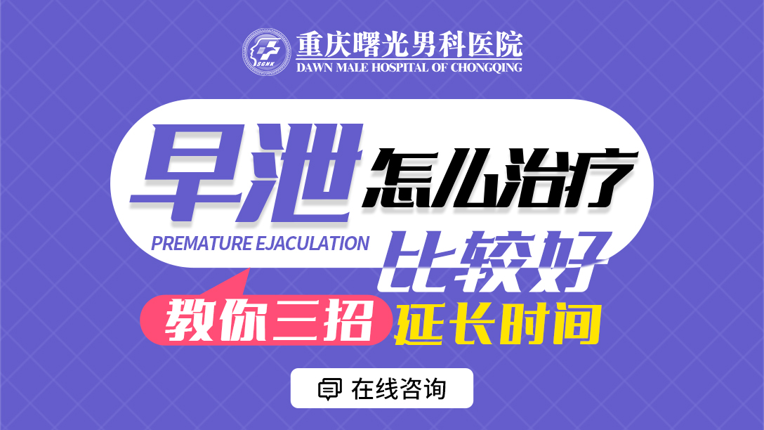 短时间也能享受:性生活的质量提升技巧