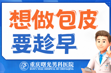 早泄治疗秘籍:“方法术” 营造氛围提升性体验