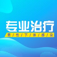 早泄治疗:“忽视的方法” 的传统智慧