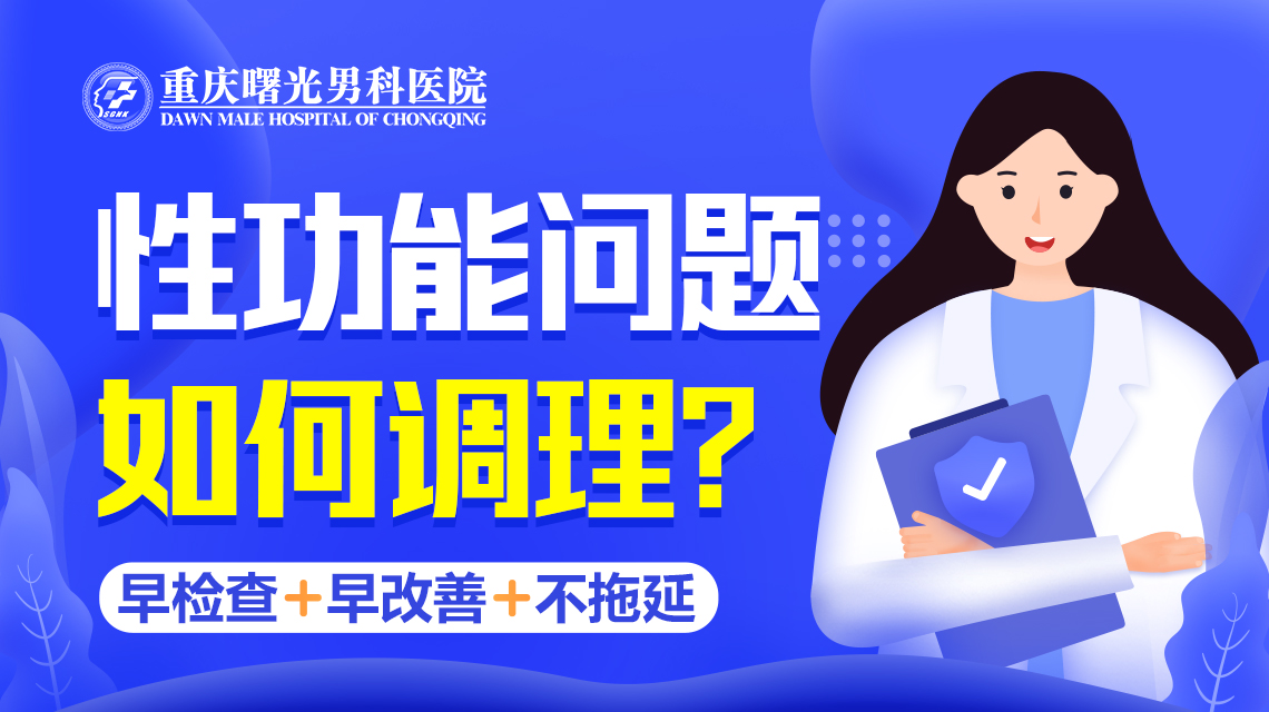 ����������������ȵ�����������ط���