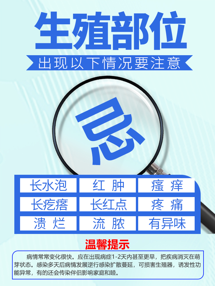 阴茎增粗手术去哪做术前评估更专业?