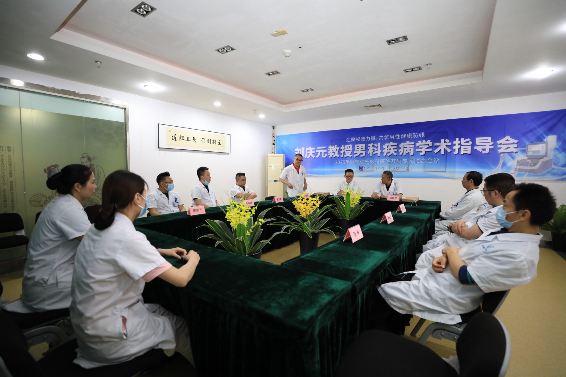 手术失败修复要再花钱?患者对后续支出的担忧