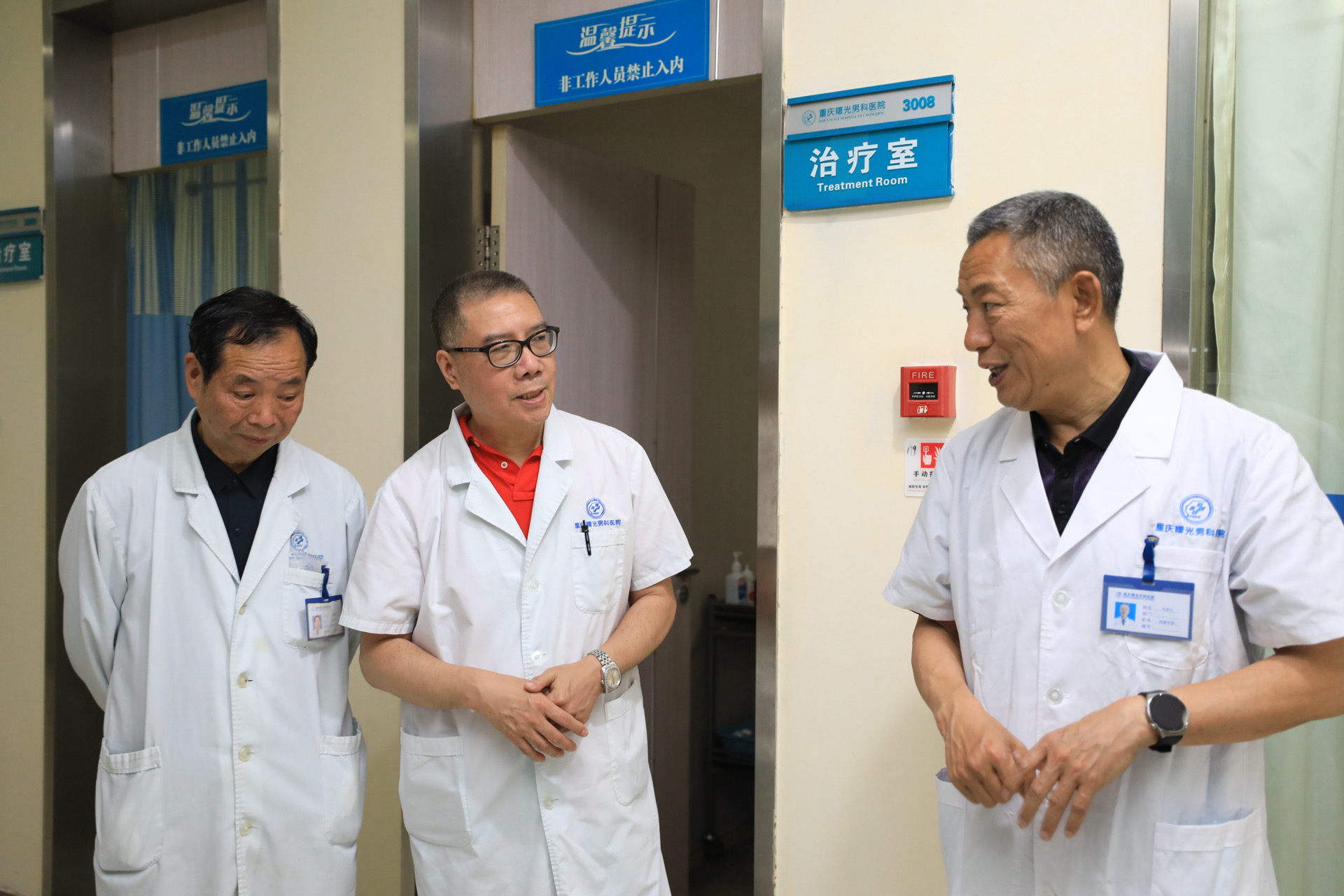 阴茎延长手术改善“隐藏阴茎”的视觉问题