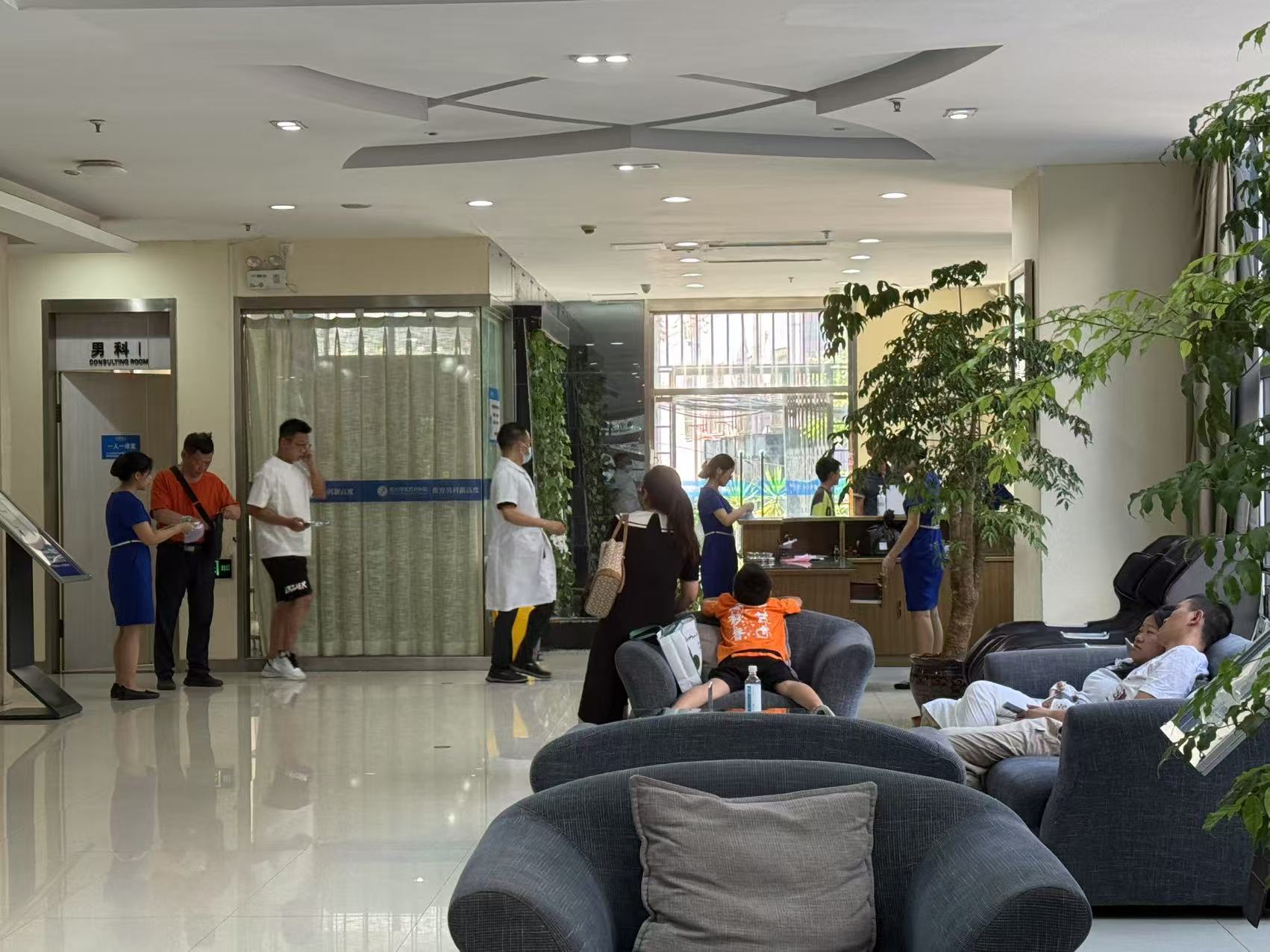 阴茎延长手术对性健康意识的正向引导