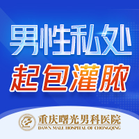 С�����������ӳ��������˵����ո�