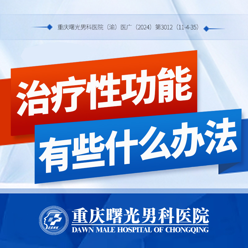 �����ӳ���������¹�ϵ��ƽ�ȣ�������λ����